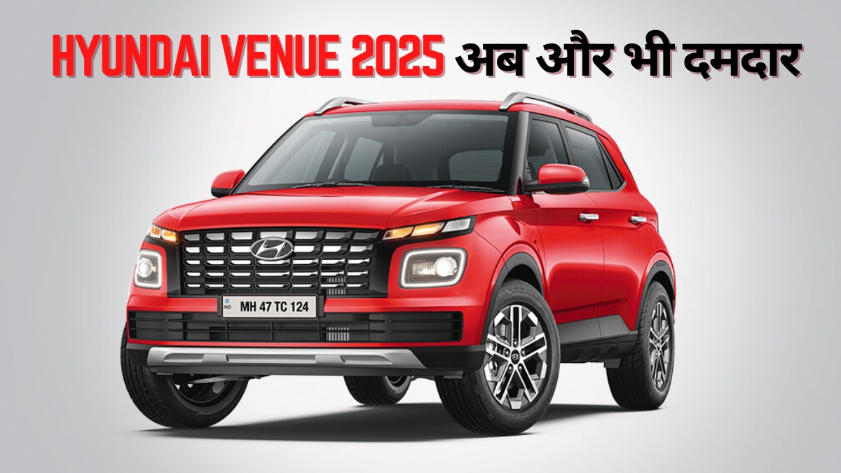 2025 Hyundai Venue
