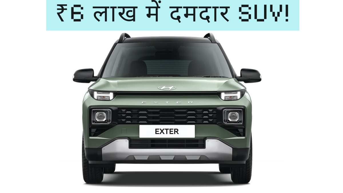 Hyundai Exter 2025