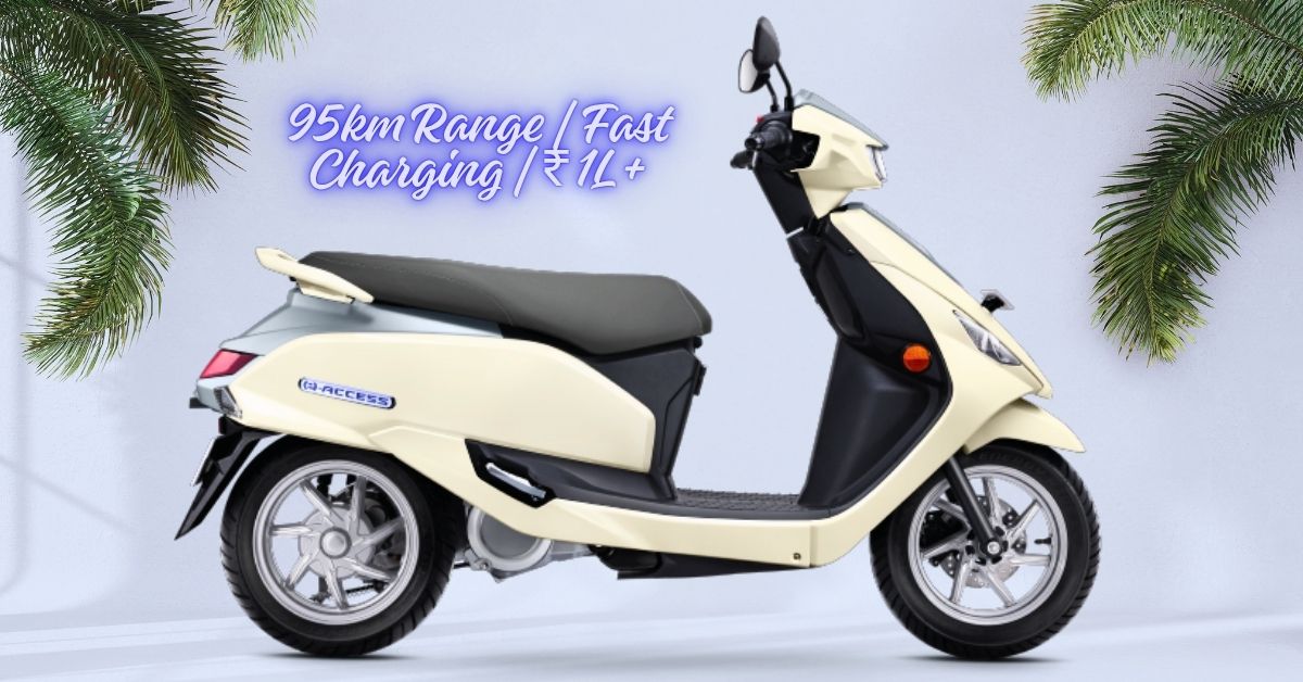 Suzuki e-Access