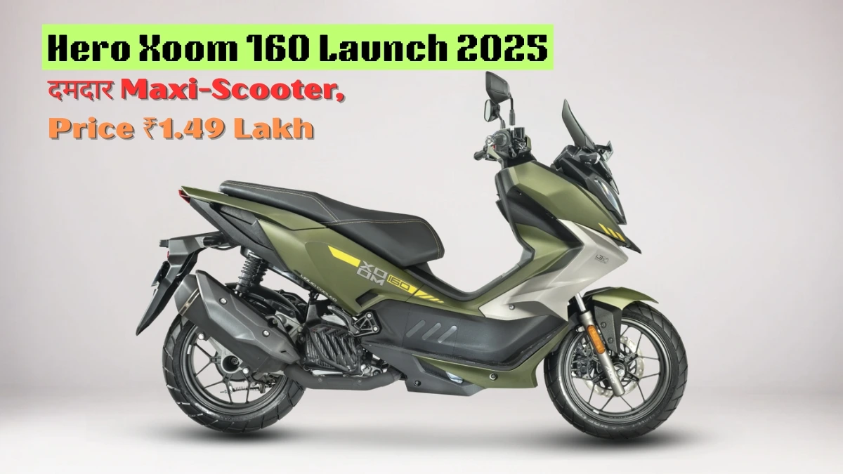 Hero Xoom 160
