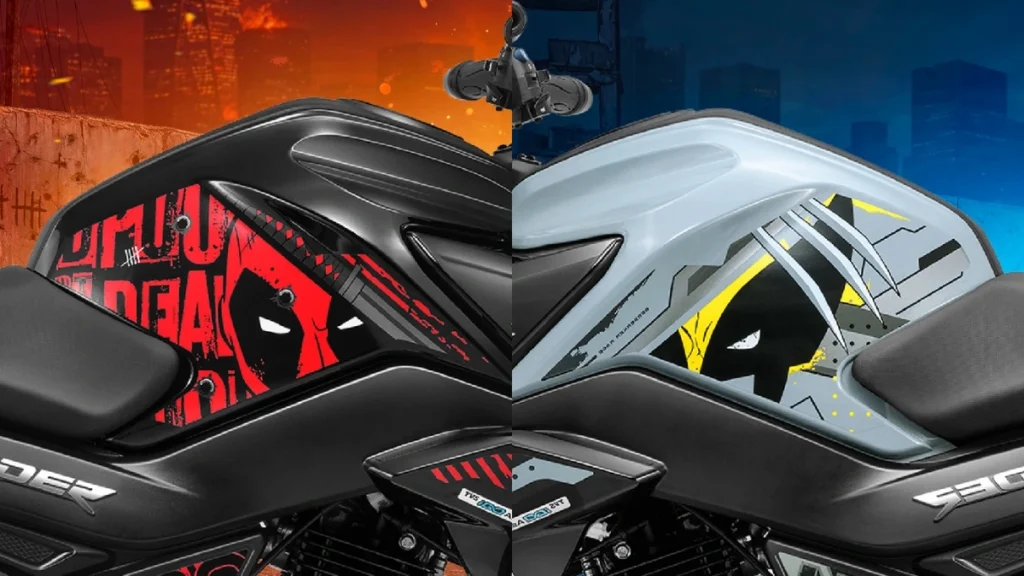 TVS Raider Super Squad Edition लॉन्च: Deadpool और Wolverine Variants