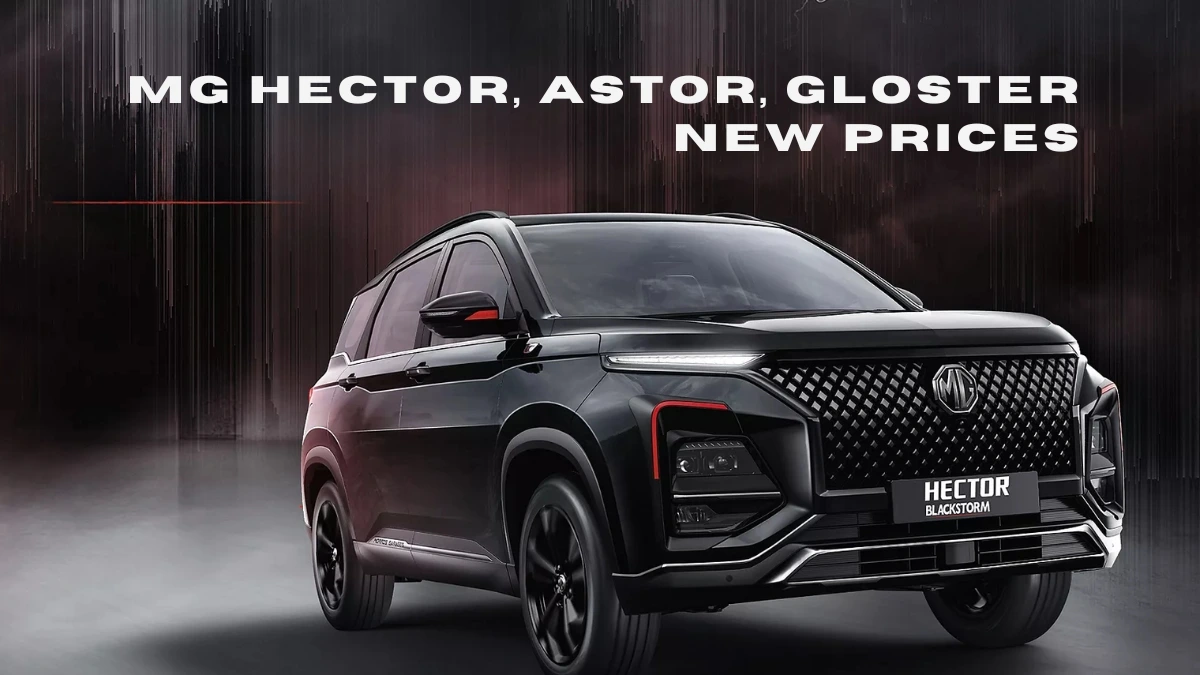 MG Hector, Astor, Gloster New Prices After GST Cut