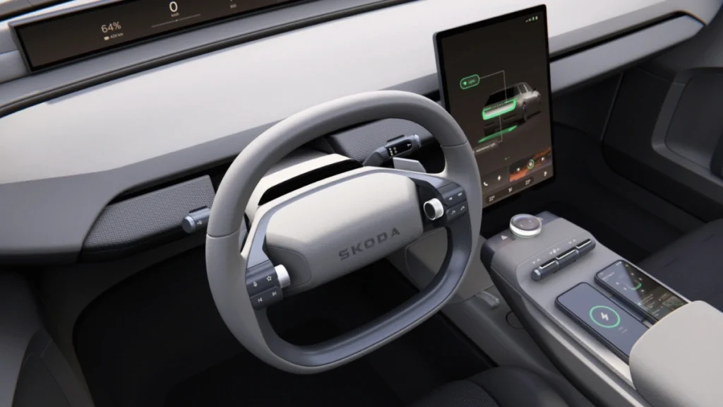Skoda Vision O